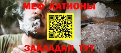 герыч Бугуруслан