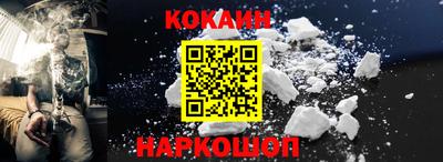 бошки Бузулук