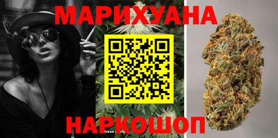 герыч Бугуруслан