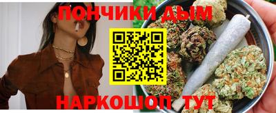 герыч Бугуруслан