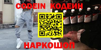 герыч Бугуруслан