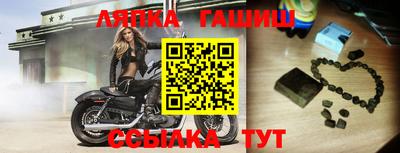 мескалин Будённовск